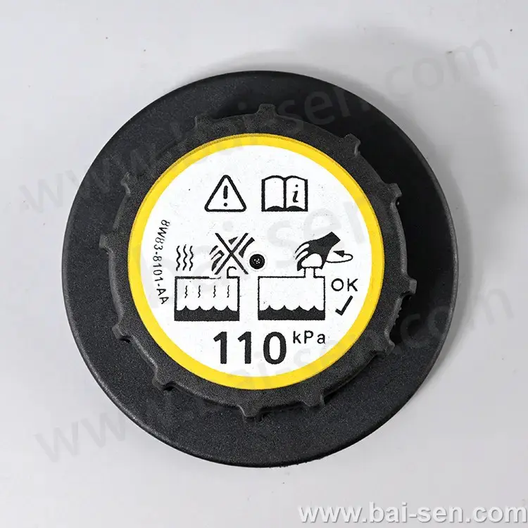路虎水壶盖