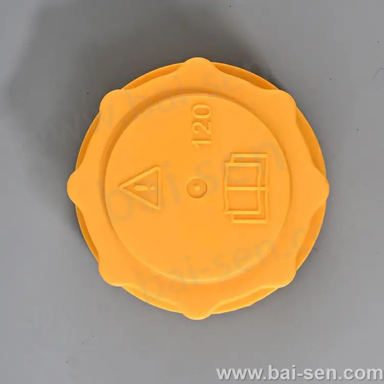 嘉年华水壶盖
