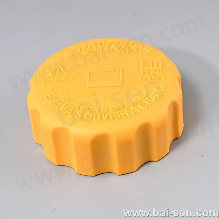 欧宝水壶盖