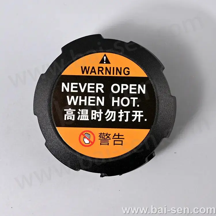 现代起亚水壶盖