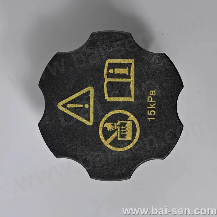比亚迪水壶盖